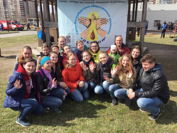 Студенты СПбГПМУ стали участниками "Большого игрового дня"!