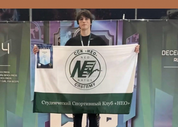 Студент Педиатрического университета установил мировой рекорд на Кубке мира по стритлифтингу