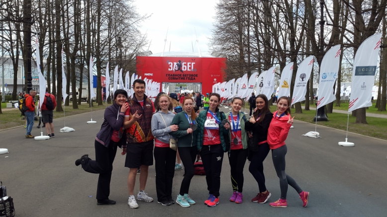 Даешь «ЗаБег»! Врачи Перинатального центра - участники «ЗаБега РФ» 2