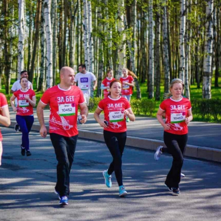 Даешь «ЗаБег»! Врачи Перинатального центра - участники «ЗаБега РФ» 3