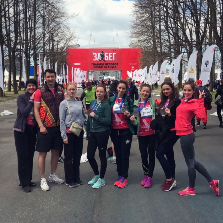 Даешь «ЗаБег»! Врачи Перинатального центра - участники «ЗаБега РФ» 5