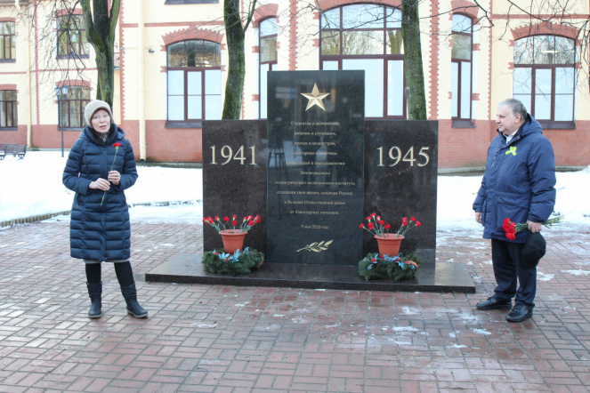 В Педиатрическом университете прошел митинг, посвященный 82-й годовщине прорыва блокады Ленинграда