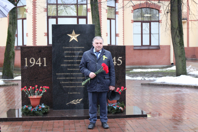 Педиатрический университет почтил память защитников Ленинграда 4