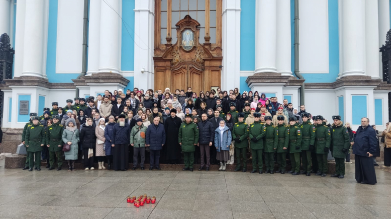 Помощник ректора Педиатрического университета принял участие в традиционной акции ко Дню полного освобождения Ленинграда от блокады 1
