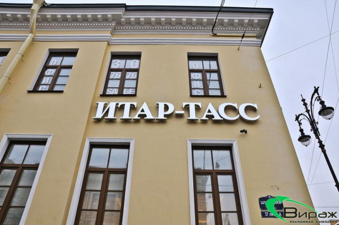 100 лет Санкт-Петербургскому педиатрическому университету