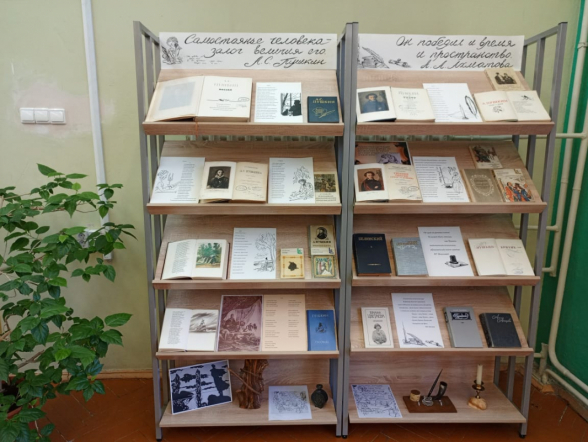 «Самостоянье человека - залог величия его»: в библиотеке Педиатрического университета открылась выставка ко Дню памяти Пушкина 4