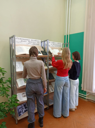 «Самостоянье человека - залог величия его»: в библиотеке Педиатрического университета открылась выставка ко Дню памяти Пушкина 14