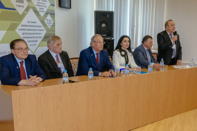 Международный конгресс «Здоровые дети – будущее страны» прошел в Педиатрическом университете!