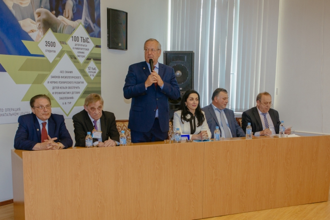 Международный конгресс «Здоровые дети – будущее страны» прошел в Педиатрическом университете! 4