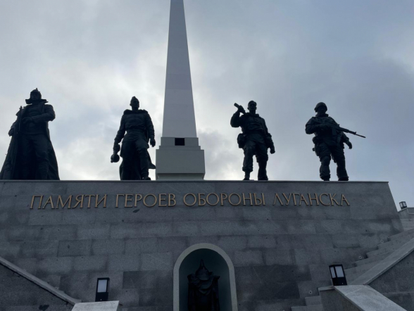 Конкурс эскизов памятника героям специальной военной операции