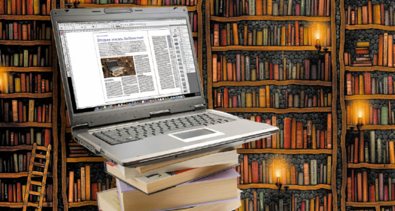 Педиатрический университет вошел в Топ-10 самых читающих медвузов