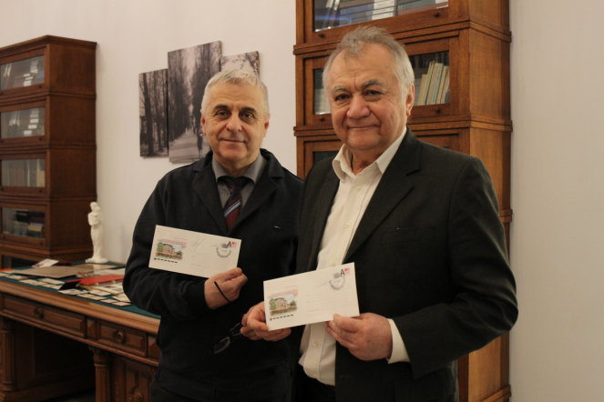 Почта России выпустила конверт, посвящённый 100-летию Педиатрического университета 13