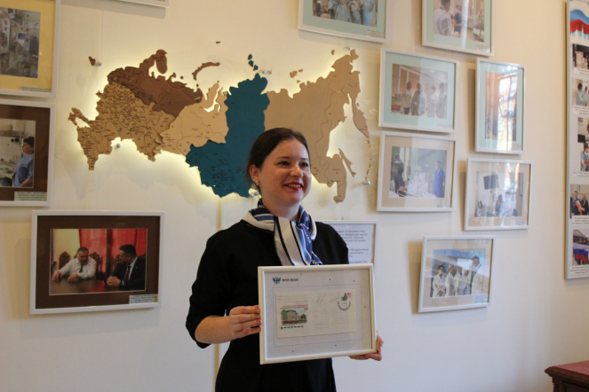 Почта России выпустила конверт, посвящённый 100-летию Педиатрического университета 15