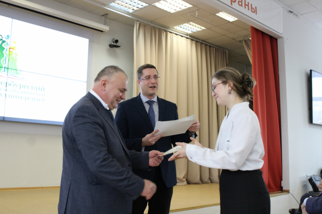 В Педиатрическом университете обсудили результаты работы Национального медицинского исследовательского центра по педиатрии 26