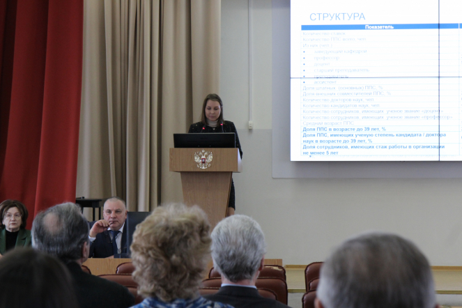 В Педиатрическом университете обсудили результаты работы Национального медицинского исследовательского центра по педиатрии 35