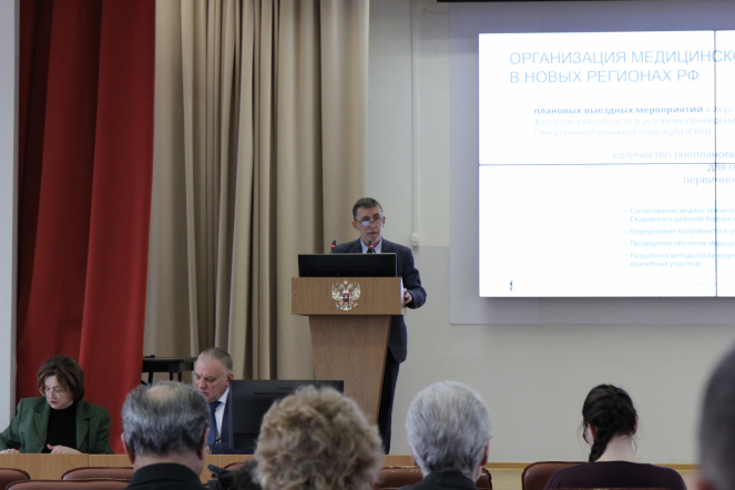 В Педиатрическом университете обсудили результаты работы Национального медицинского исследовательского центра по педиатрии