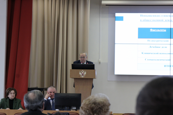 В Педиатрическом университете обсудили результаты работы Национального медицинского исследовательского центра по педиатрии 36