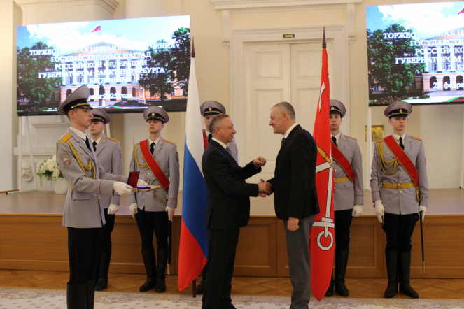 Губернатор Санкт-Петербурга вручил врачам Педиатрического университета государственные награды 3