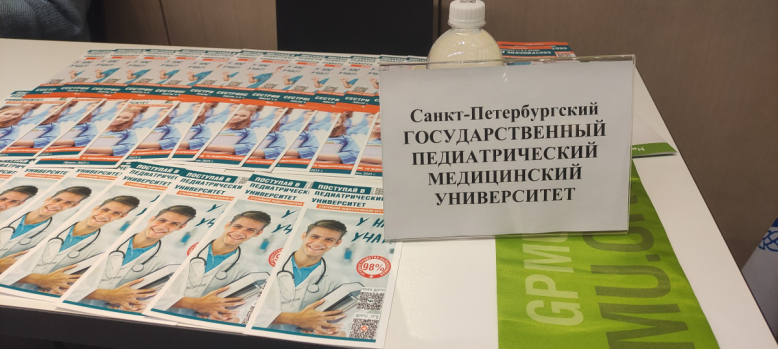 Педиатрический университет принял участие в дне открытых дверей для будущих медицинских работников в Мурманске 3