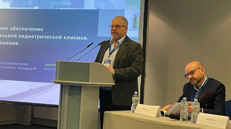 Специалисты Педиатрического университета представили более 30 докладов на ХХVI Конгрессе педиатров России 5