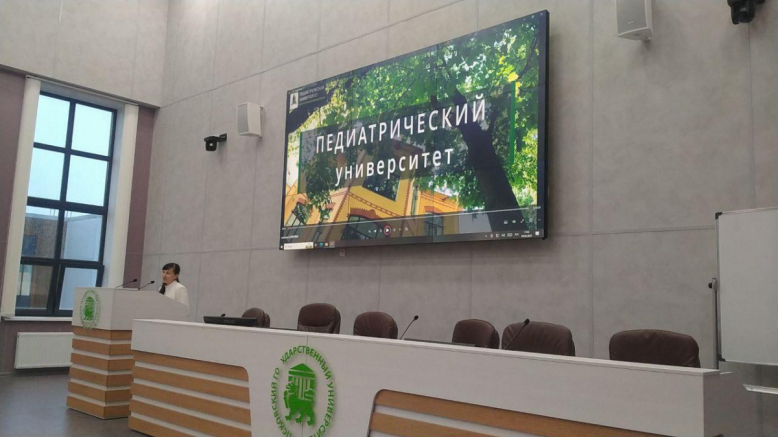 Сотрудники НМИЦ по педиатрии: В Псковской области ведётся активная работа по совершенствованию системы оказания помощи детям и будущим мамам 6