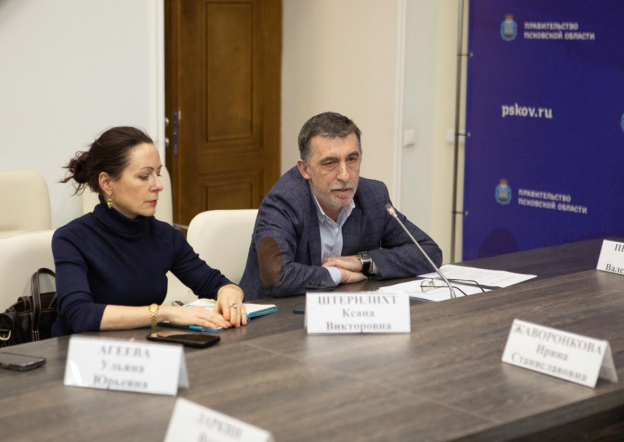 Итоги работы специалистов НМИЦ по педиатрии в Псковской области подвели в Правительстве региона 3