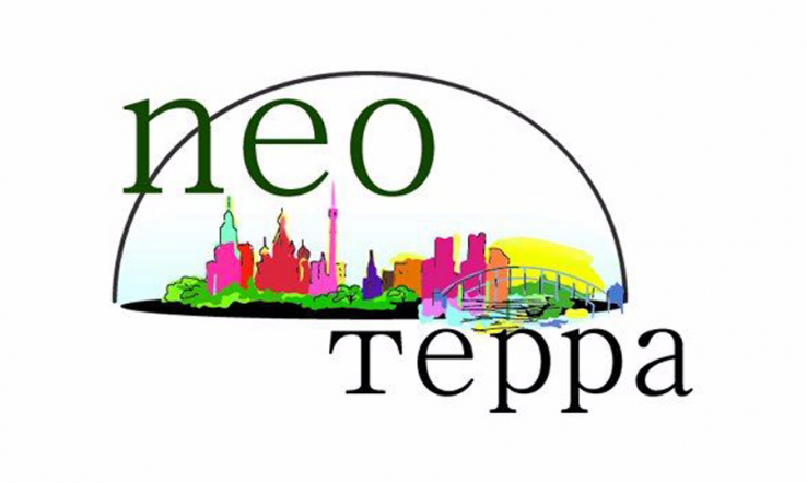 XV Всероссийский конкурс креативных проектов и идей по развитию социальной инфраструктуры «НЕОТЕРРА»