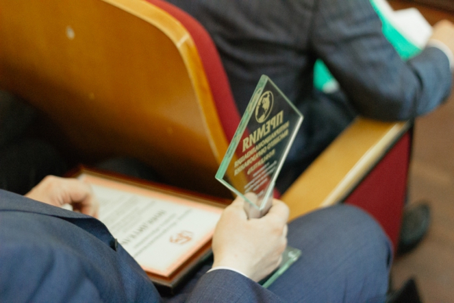 Педиатрический университет удостоен престижной международной премии 2