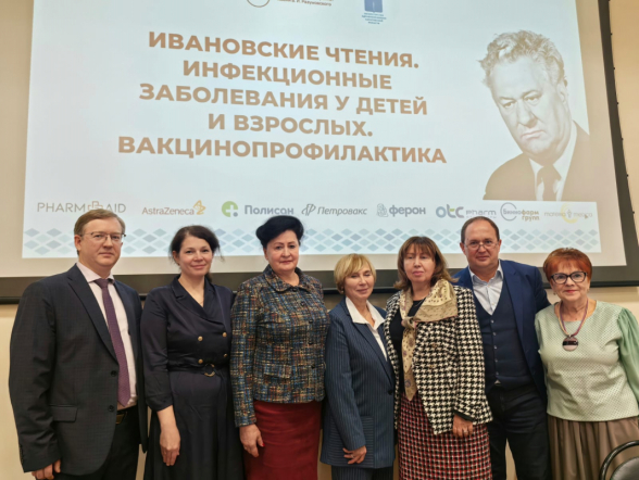 Эксперты Педиатрического университета приняли участие в конференции в Саратове