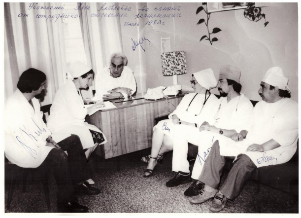 Юбилей Пучковой Аллы Яковлевны 3