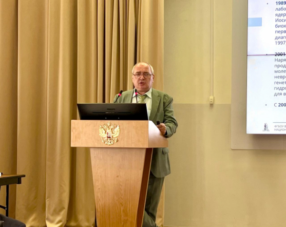 Научные достижения в центре внимания: заседание Ученого совета Педиатрического университета