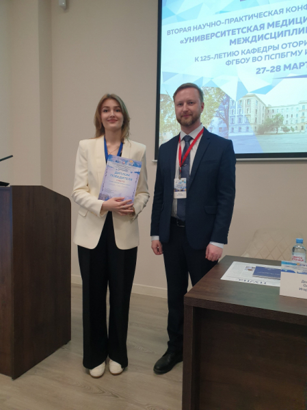 Оториноларингологи Педиатрического университета представили научные разработки 3
