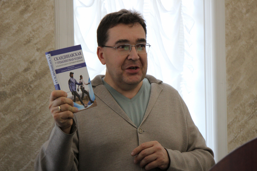 Учёным Педиатрического университета рассказали об особенностях защиты диссертаций в  Сеченовском университете 8