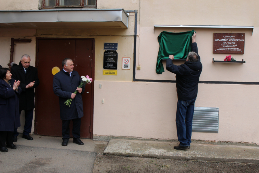 В Педиатрическом университете открыли мемориальную доску  выдающемуся фармакологу Михаилу Неженцеву 14