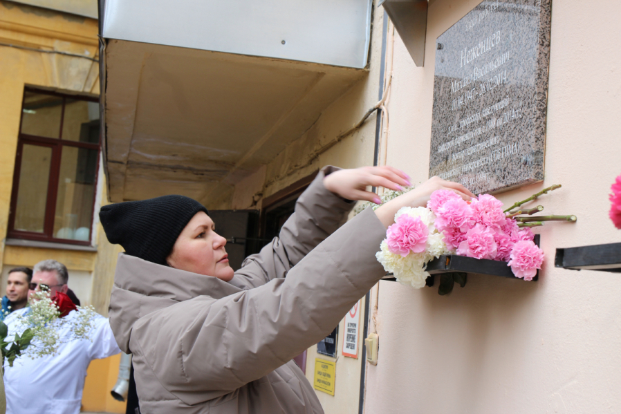 В Педиатрическом университете открыли мемориальную доску  выдающемуся фармакологу Михаилу Неженцеву 29