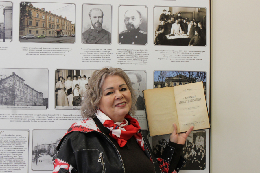 Фонды музея Педиатрического университета пополнили труды одного из основателей педиатрии Александра Шкарина 3