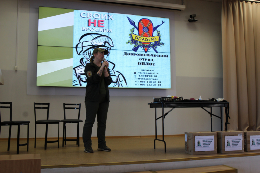 В Педиатрическом университете прошел концерт в поддержку участников специальной военной операции 1