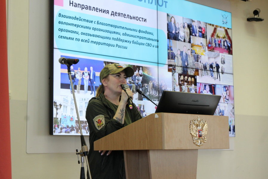 В Педиатрическом университете прошел концерт в поддержку участников специальной военной операции 2