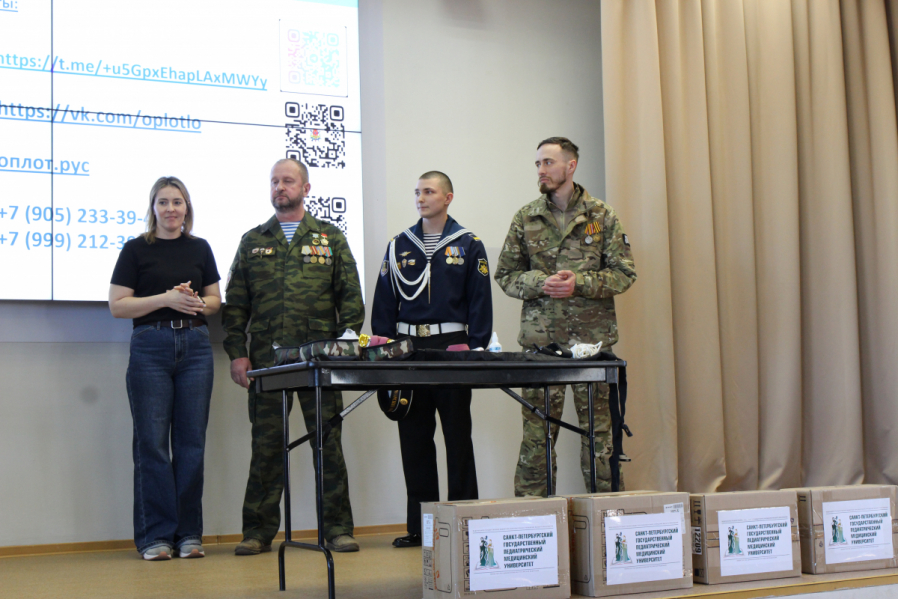 В Педиатрическом университете прошел концерт в поддержку участников специальной военной операции 6