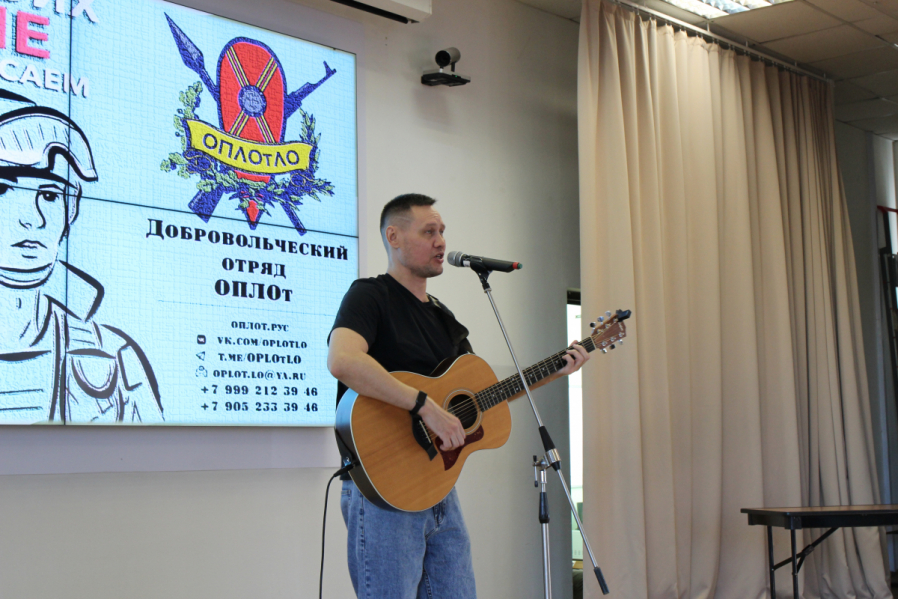 В Педиатрическом университете прошел концерт в поддержку участников специальной военной операции 13