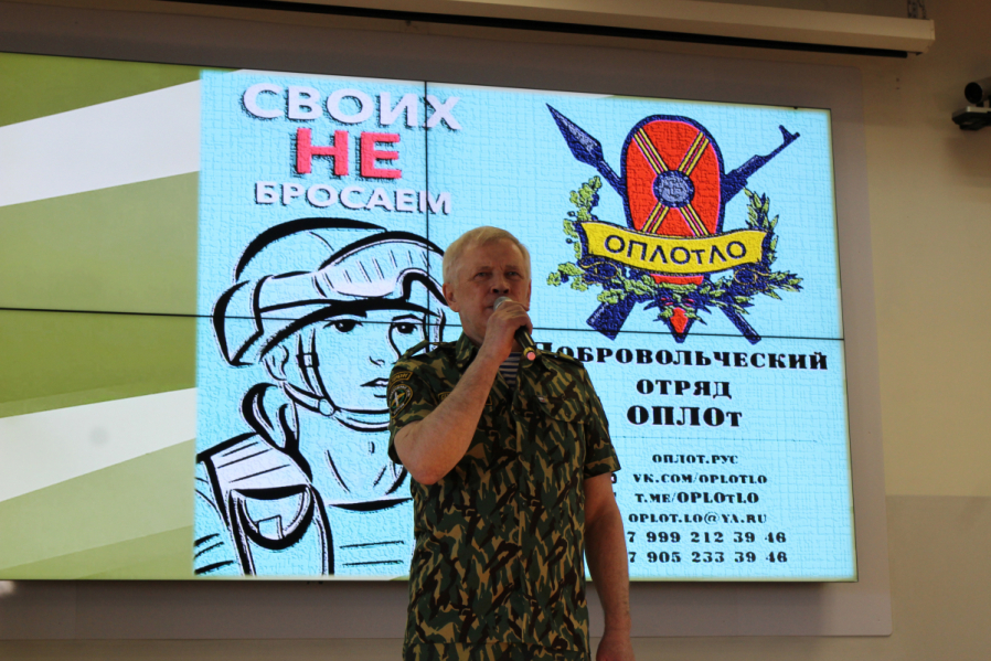 В Педиатрическом университете прошел концерт в поддержку участников специальной военной операции 20