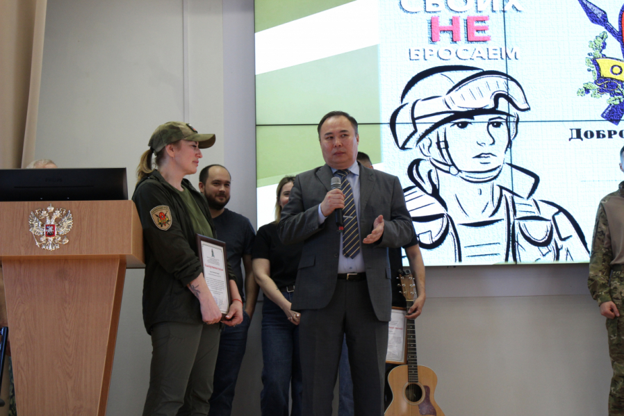 В Педиатрическом университете прошел концерт в поддержку участников специальной военной операции 24