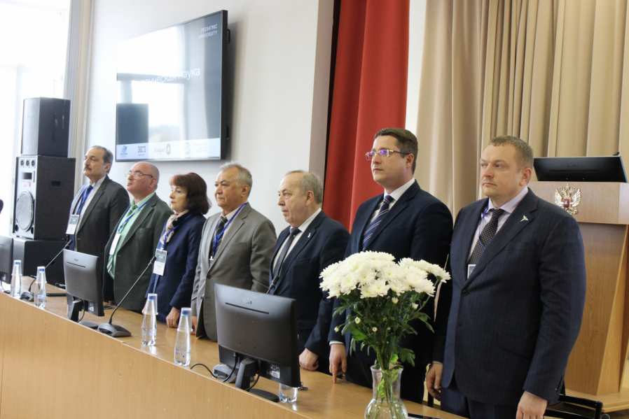 Форум «Студенческая наука»: традиции и инновации