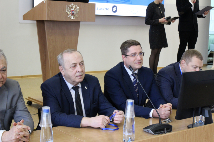 Форум «Студенческая наука»: традиции и инновации 1