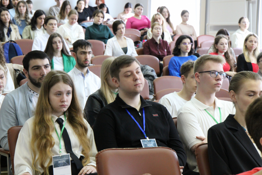Форум «Студенческая наука»: традиции и инновации 7