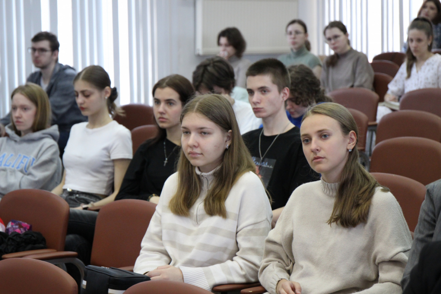 Форум «Студенческая наука»: традиции и инновации 16