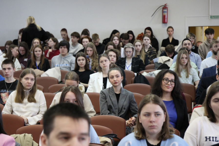 Форум «Студенческая наука»: традиции и инновации 21