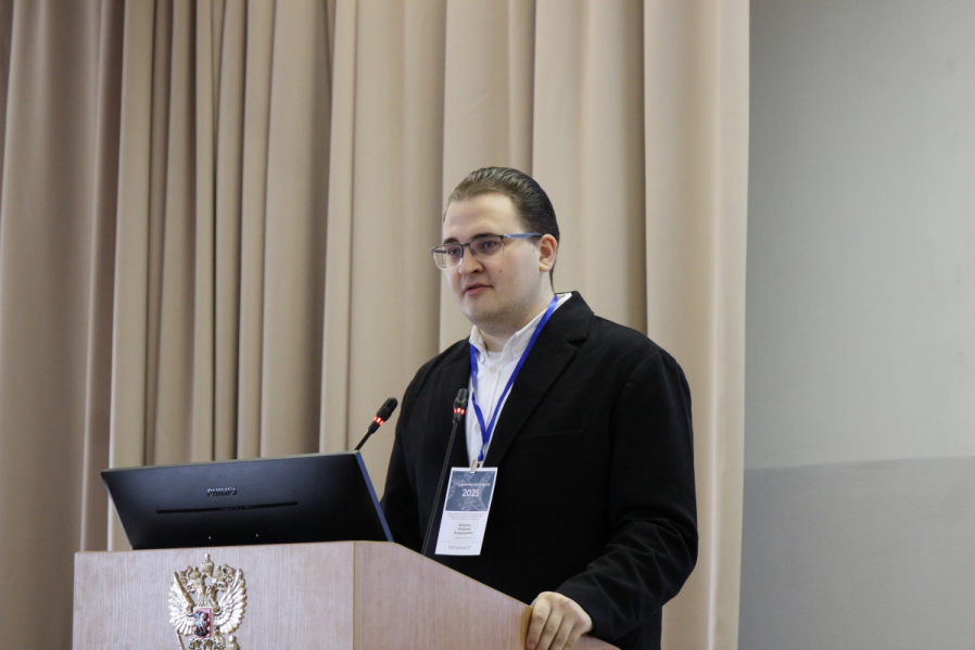 Форум «Студенческая наука»: традиции и инновации 22