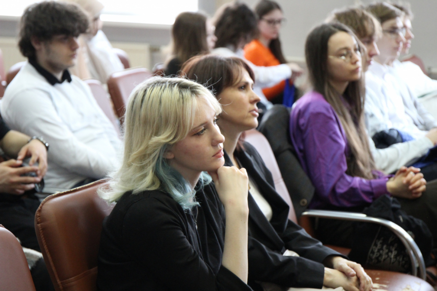 Форум «Студенческая наука»: традиции и инновации 23