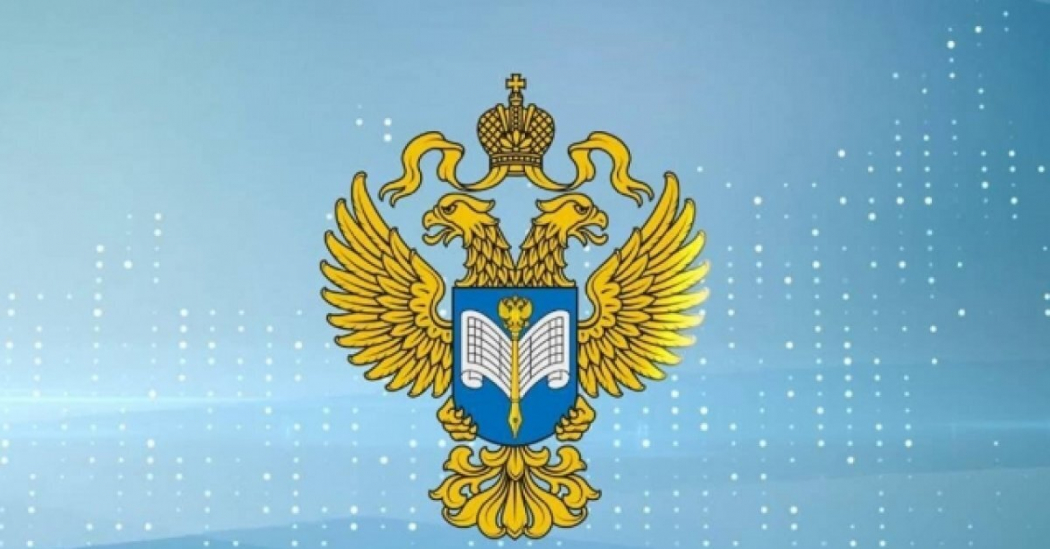 Росстат проводит опрос о удовлетворенности пользователей статистической информацией